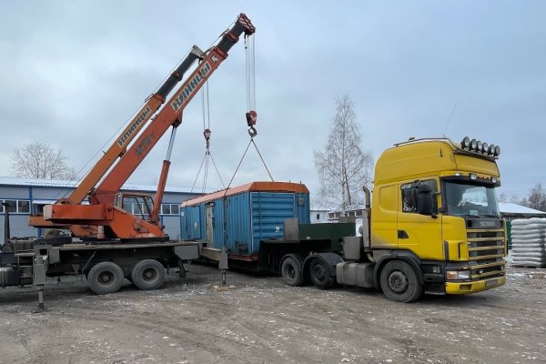 Кракен сайт зеркало рабочее