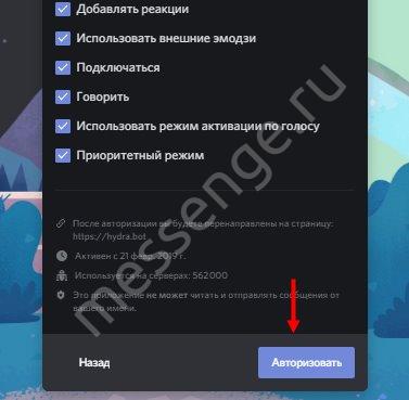 Кракен даркнет маркетплейс