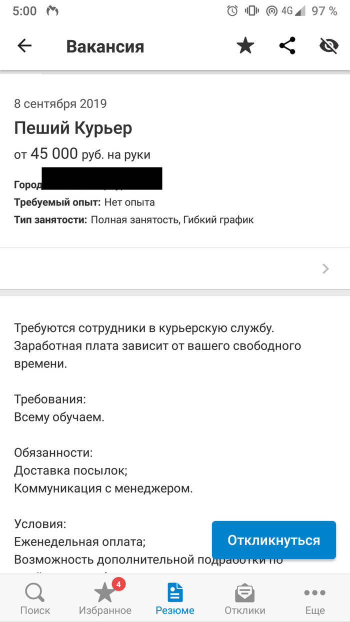 Кракен ссылка 2web krakendark link