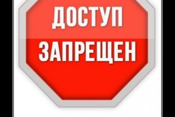 Регистрация на кракен