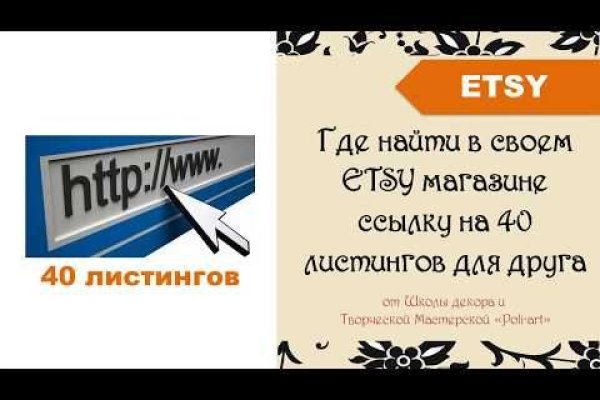 Kra47at