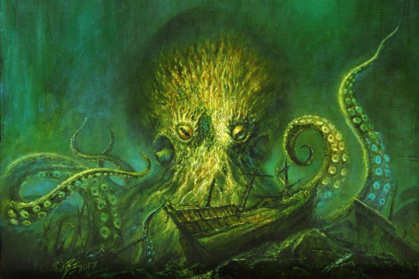 Кракен сайт 1kraken me