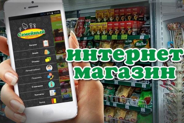 Кракен сайт в тор браузере