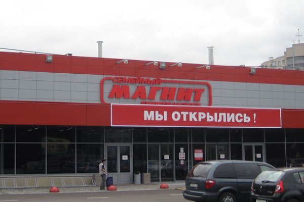 Сайты продаж наркотиков