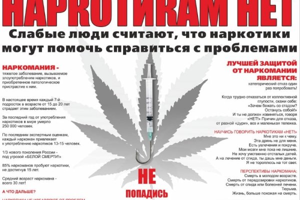 2krn cc официальный
