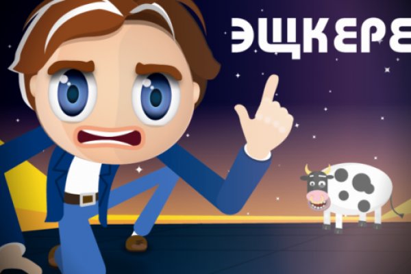 Kraken магазин интернет