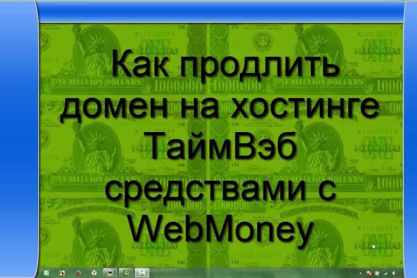 Kraken зеркало krakentor site
