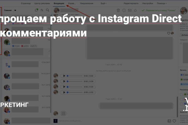 Kraken clear ссылка
