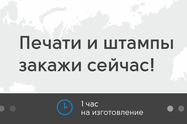 Kra43.cc Вход на сайт главная страница