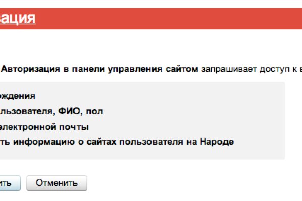 Kraken официальная ссылка