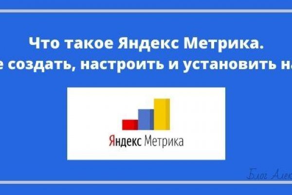Ссылка на кракен kr2web in