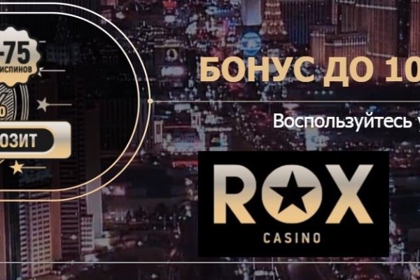 Kraken рабочая ссылка 2025