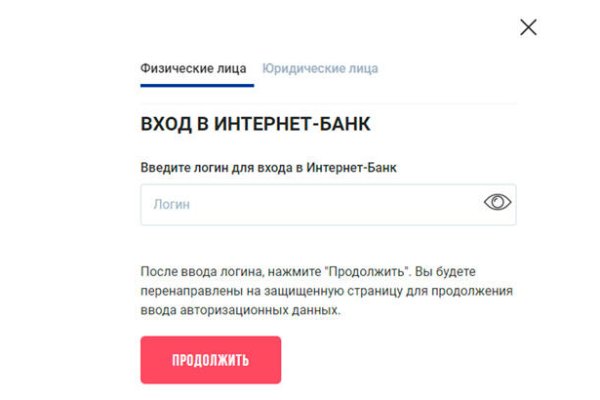 Ссылки на кракен зеркала