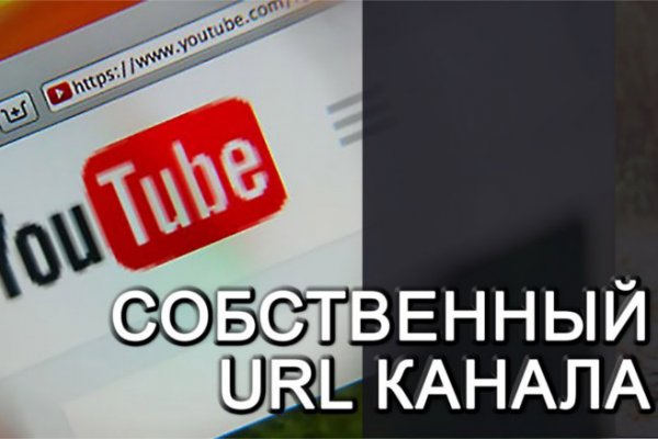 Адрес кракен в тор