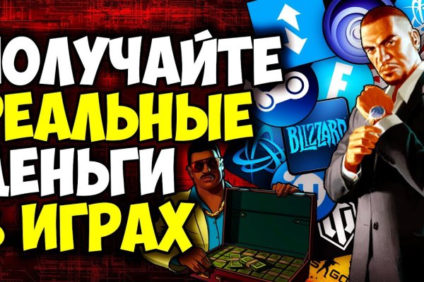 Купить наркотики онлайн