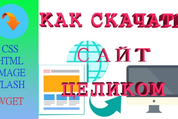 Kra33at