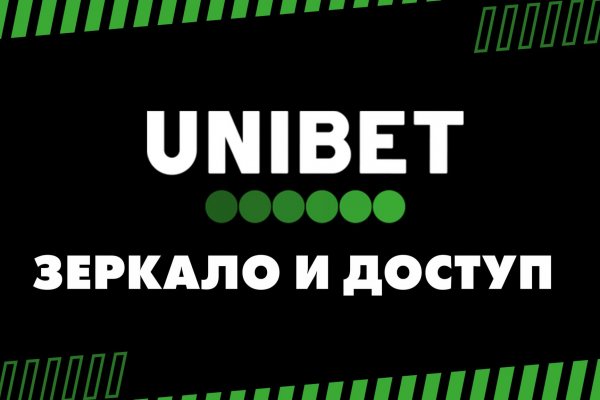Кракен сайт что будет если зайти