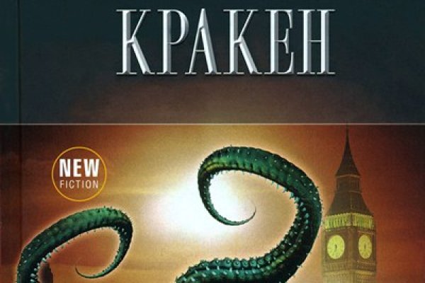 Kra41at