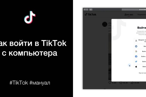 Кракен сайт с наркотиками