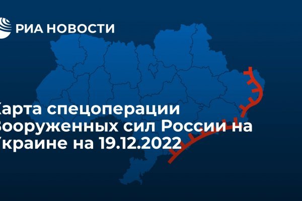 Кракен ссылка на тор официальная онион