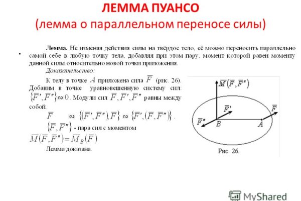 Кракен купить мефедрон