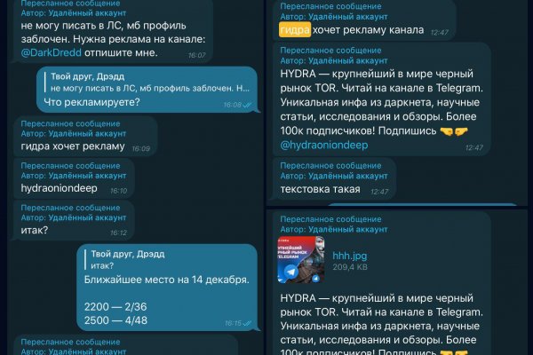 Кракен сайт с наркотиками
