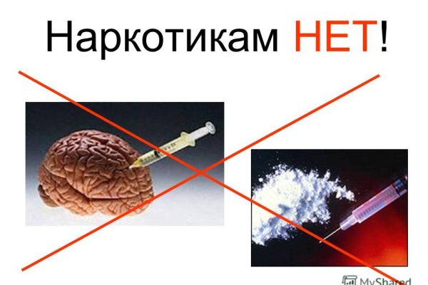 Дарк нет вход