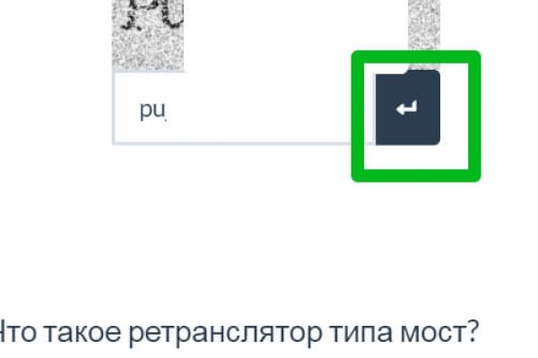 Кракен ссылка онлайн