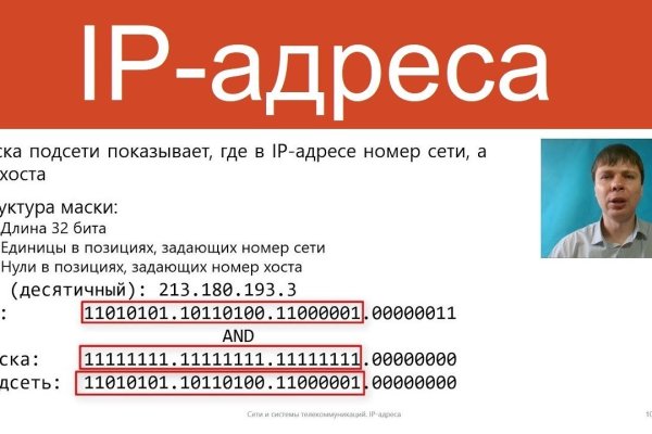 Маркет кракен маркетплейс
