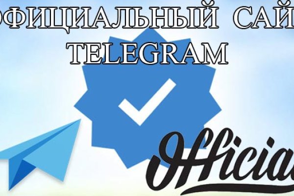 Кракен почему пользователь не найден