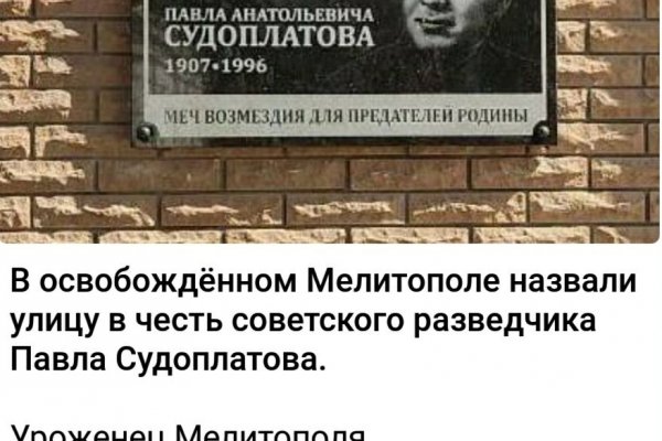 Кракен онион тор