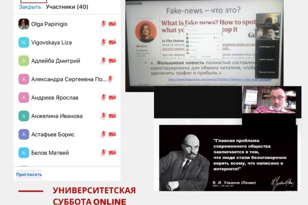 Kra50.cc Вход на сайт главная страница