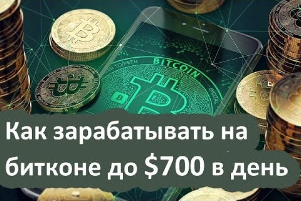 Кракен даркнет krawebes