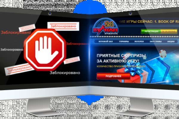 Что за площадка кракен