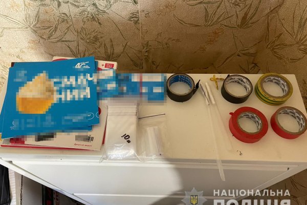 Магазин кракен дарк