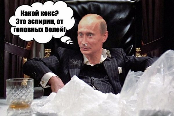 Кракен даркнет отзывы