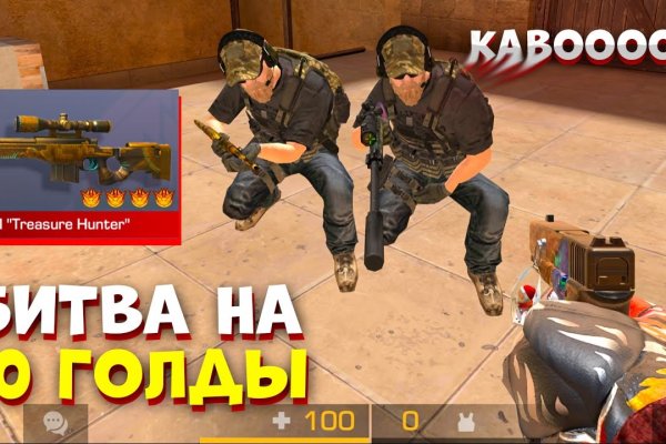 Кракен маркетплейс товары