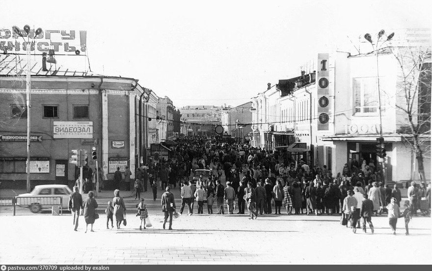 Кракен даркнет только через торг