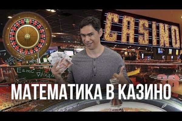 Кракен зарегистрироваться