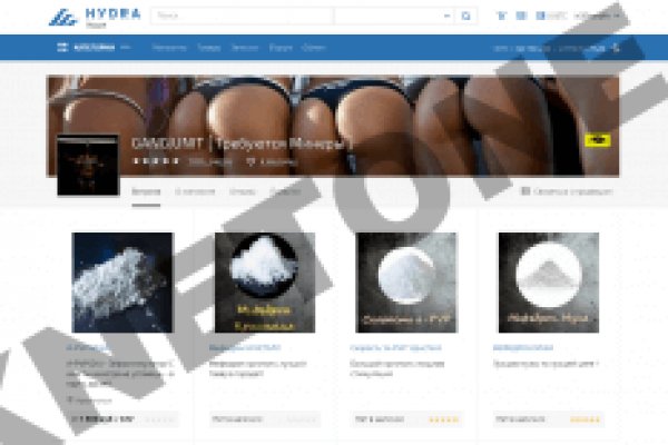 Kra45at