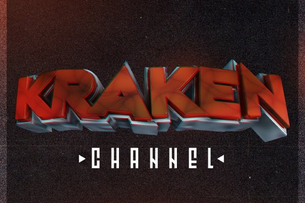 Кракен krakens13 at