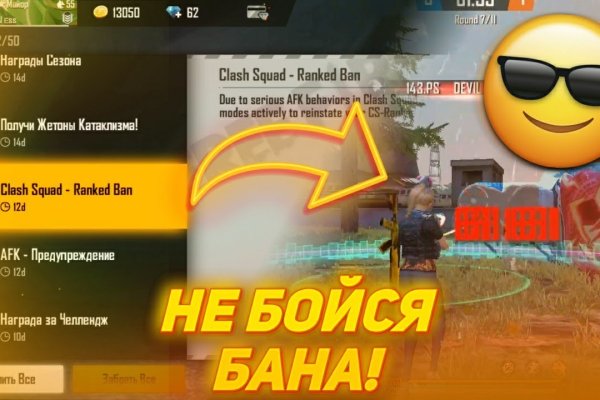 Kra45.at Вход на сайт главная страница