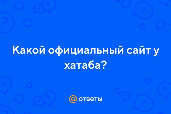 Кракен сайт в тор браузере