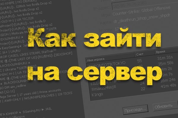 Кракен магазин krakens13 at