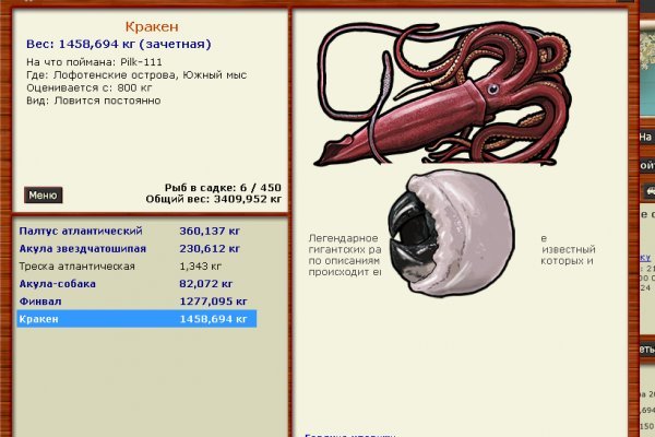 Kra47.at