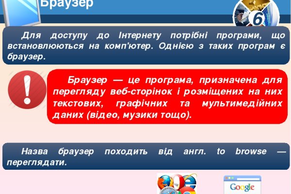 Кракен омг мега
