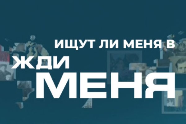 Кракен ссылка onion