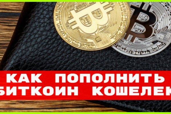 Официальный сайт кракен тор