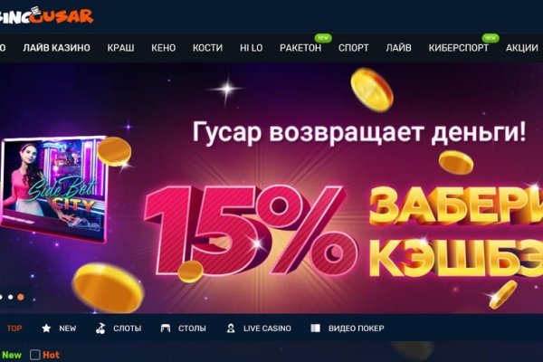 Как восстановить кракен