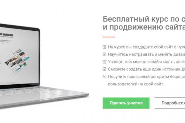 Kra38.at